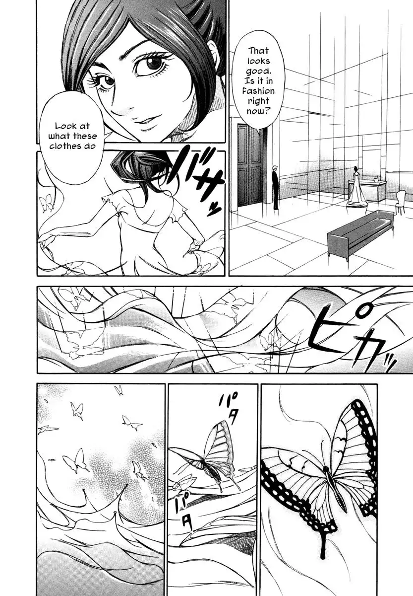 Comic Hoshi Shinichi Chapter 14 8